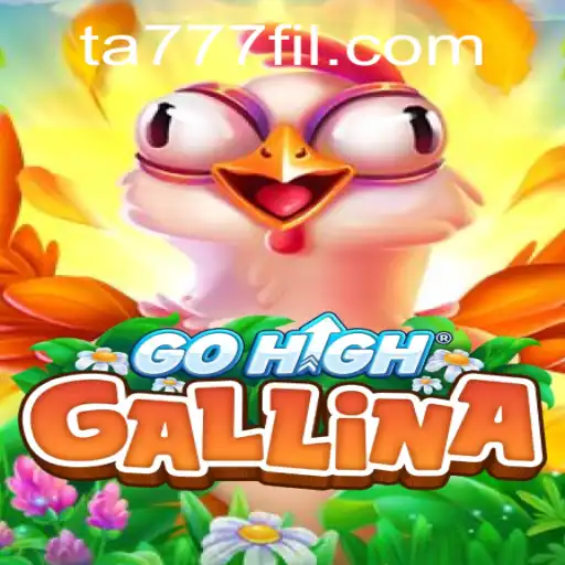 GoHighGallina: The New Paradigm in Interactive Gaming